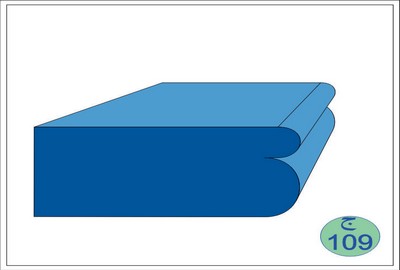 Seat Model
