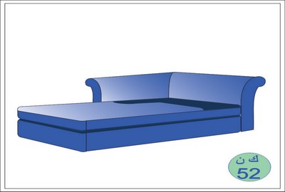 Sofa Model