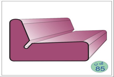 Sofa Model