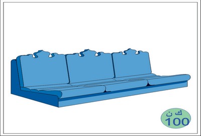 Sofa Model